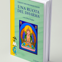 Una Ruota del Dharma – a cura di Bruno Portigliatti